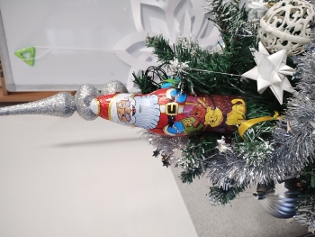 IMG_20251208_085301441