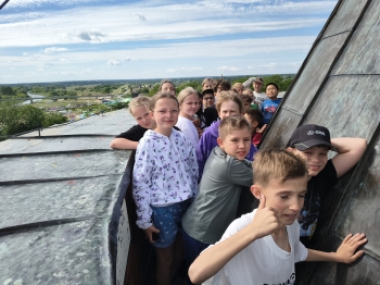 IMG_20260527_094716701
